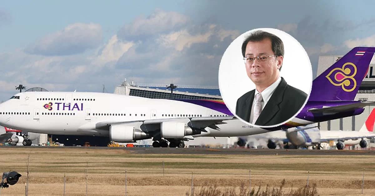 ผอ.สำนักการบินพลเรือนฯ เผย “ผิดพลาดสื่อสาร” กรณี TG971 ล่าช้า