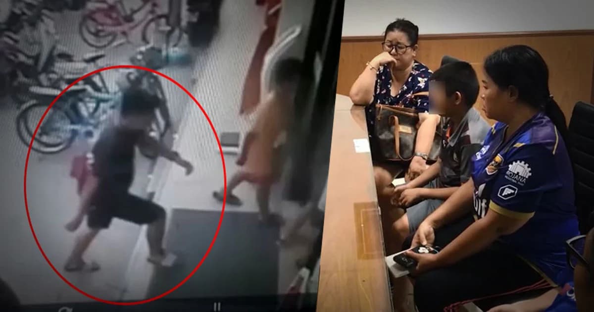 หนุ่มแสบ ! อ้างเป็นยูทูปเบอร์ตีสนิทเด็ก หลอกขโมยมือถือหนีลอยนวล