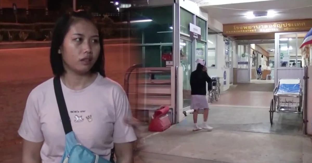 รพ.ขอโทษสาวปวดหัวโดนไล่ ‘ไม่ใช่เซเว่น’ รับสื่อสารพลาด วันเกิดเหตุคนไข้วิกฤติอื้อ