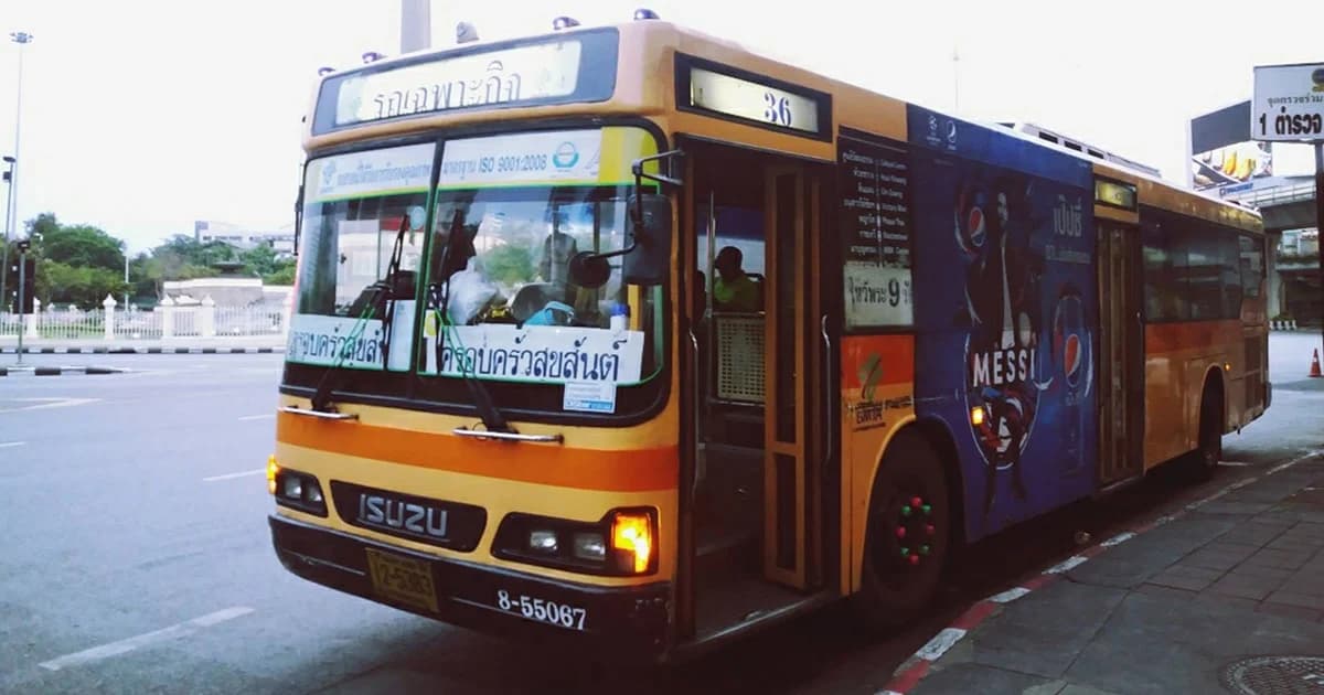 23 ต.ค.นี้ ขสมก.จัดรถให้บริการฟรี 7 เส้นทาง