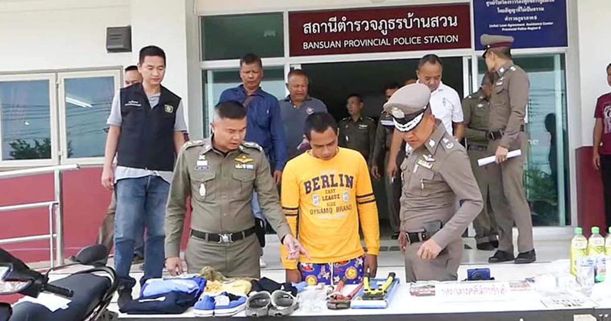 หนุ่มวัย 24 ตระเวนขโมยของ เก็บเงินซื้อ “ลัมโบร์กินี”