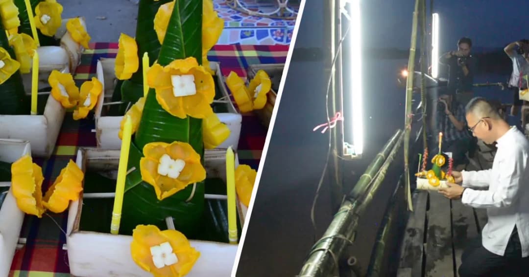 สัมผัสวิถีวัฒนธรรมออกพรรษาเมืองเชียงคาน ลาทุกข์โศกในพิธี “ผาสาดลอยเคราะห์”