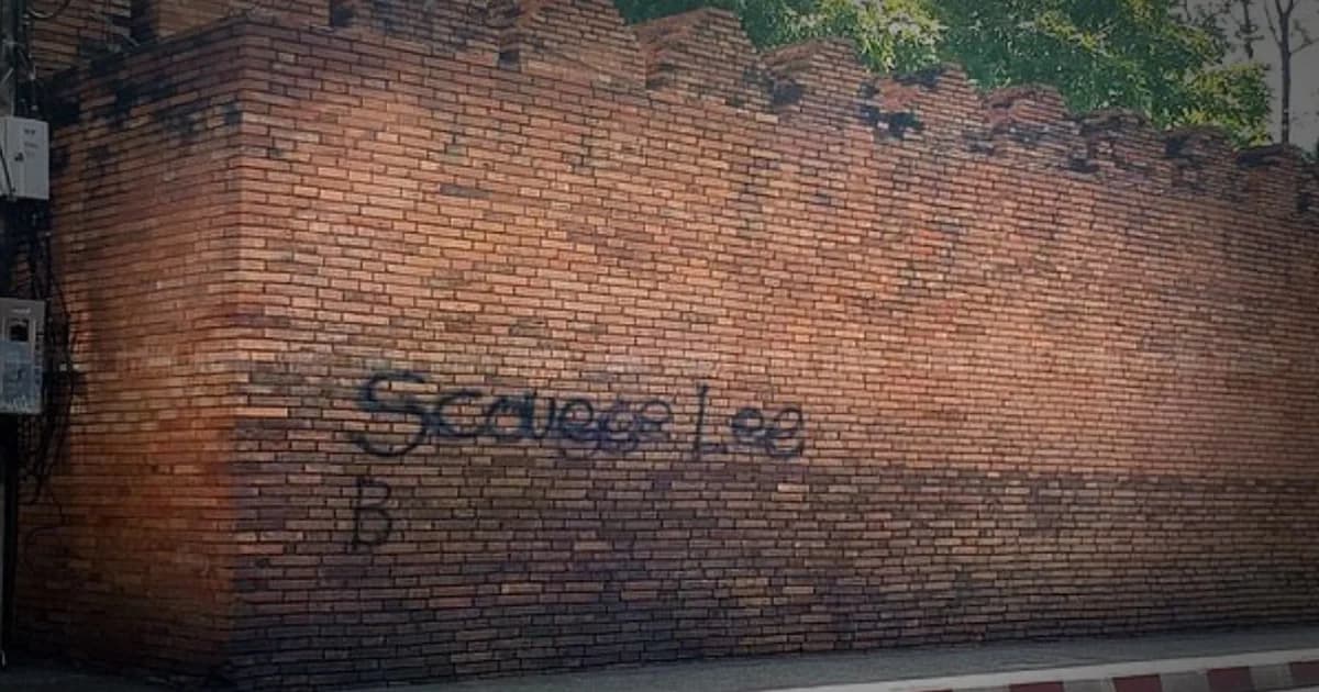 จำคุก 10 ปี ปรับ 1 ล้านบาท นทท.พ่นกำแพงประตูท่าแพเชียงใหม่