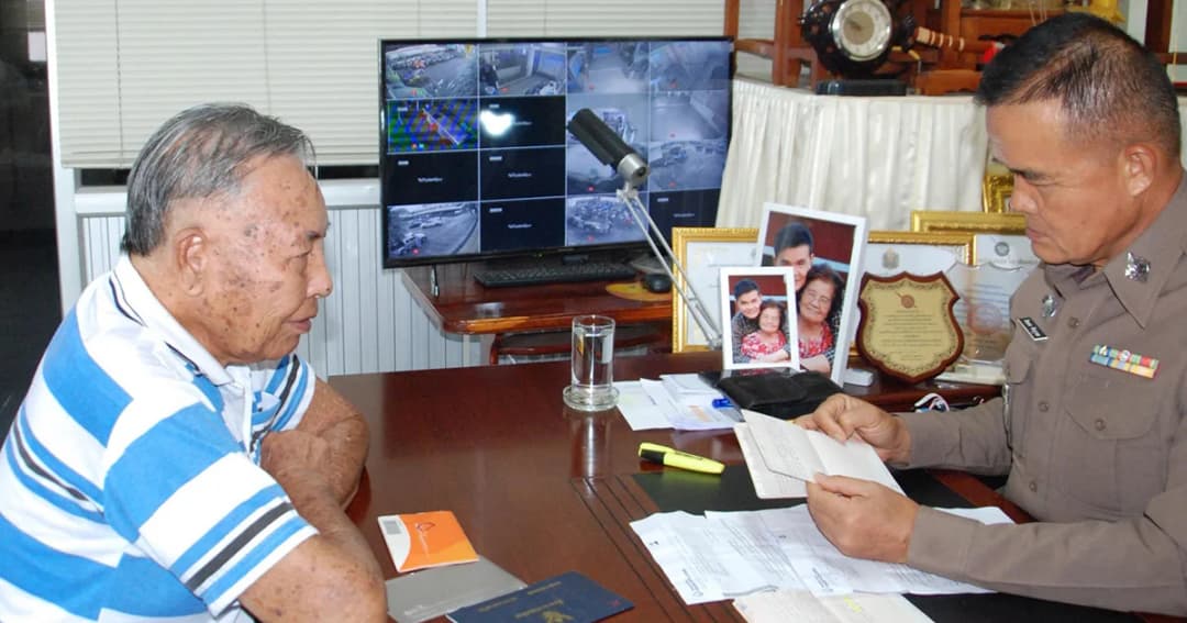 จนท.ธนาคาร แอบเบิกเงินลูกค้าอุตรดิตถ์ กว่า 1.3 ล้านบาท ตามคดีครึ่งปีไม่คืบ