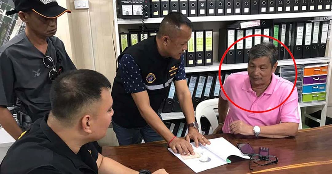 พ่อเลี้ยงหลบหนีคดีข่มขืนลูกกว่า 10 ปี ถูกรวบคาโรงพักเพราะมาแจ้งรถหาย