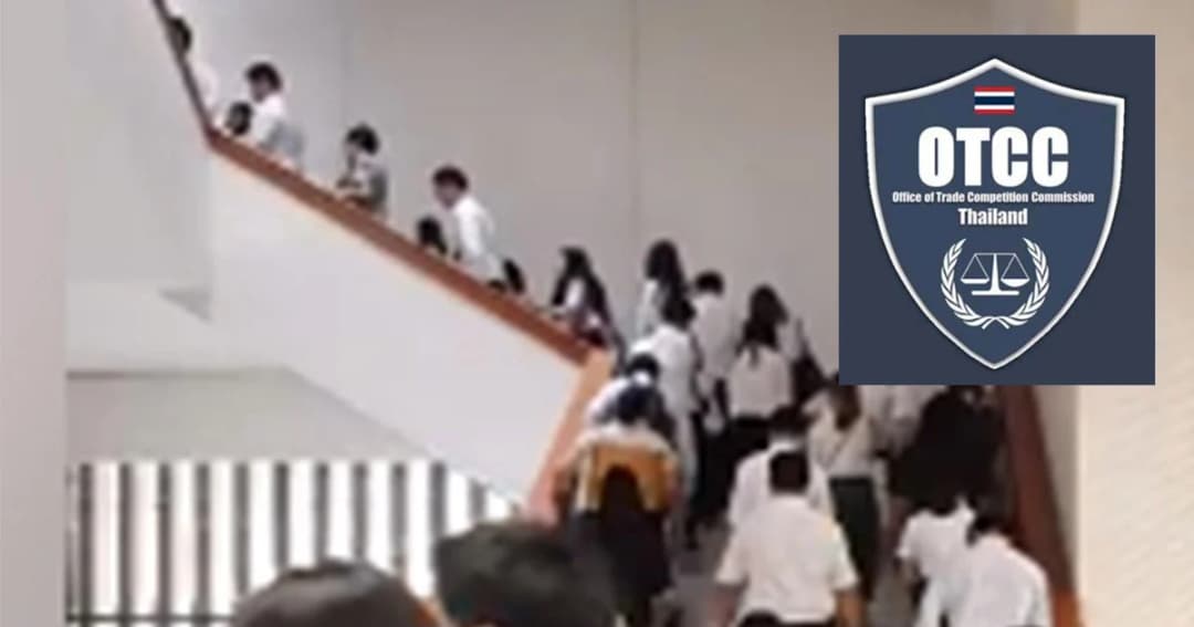 ได้ข้อสรุปแล้ว ! OTCC ให้ “ผู้ถูกตัดสิทธิ์สอบ” เพราะไม่เซ็นชื่อตัวบรรจง สอบใหม่