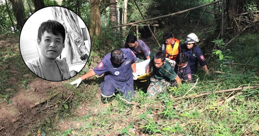 พบแล้ว ร่าง จนท.พิทักษ์ป่าห้วยขาแข้ง น้ำป่าพัดร่างจมหายนาน 2 วัน