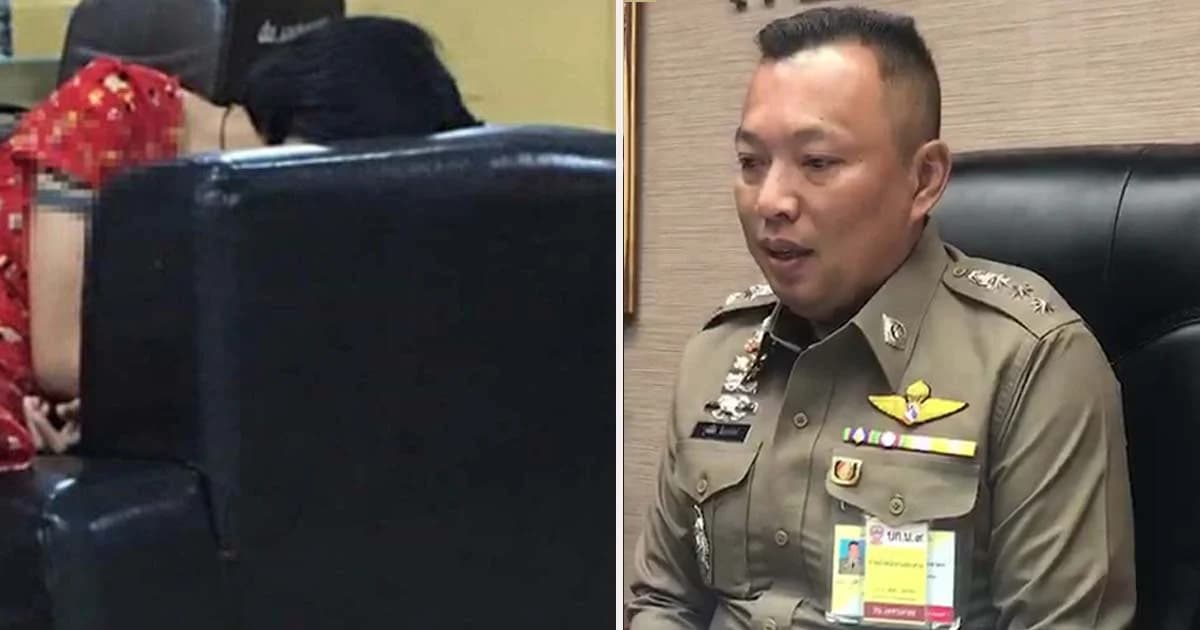 “ดีเจซัน” ป่วยขอเลื่อนพบตำรวจ หลังถูกออกหมายเรียกทารุณสัตว์