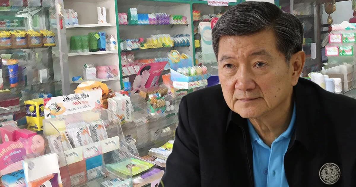 สาธารณสุขถอนร่าง พ.ร.บ.ยาจาก ครม. ขอทบทวนใหม่ให้รอบด้าน