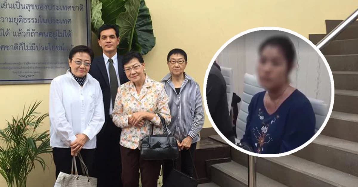 คืบหน้าคดี “ป้าขวานทุบรถ” กับเจ้าของกระบะจอดขวางหน้าบ้าน