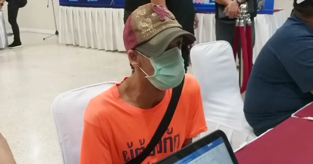 รวบหนุ่มฝรั่งเศสถูกขึ้นบัญชีดำ ลอบเข้าไทยโผล่เที่ยวสมุย