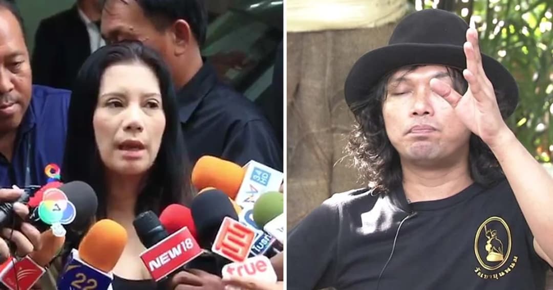 “กานต์” สะอื้นรุดเยี่ยม “เสก โลโซ” รอศาลอุทธรณ์สั่งให้ประกันตัวหรือไม่