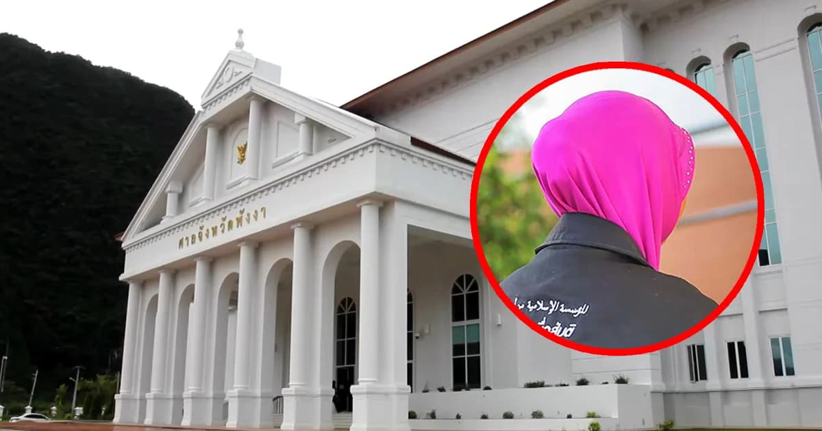 จำคุก 11 ทรชนบ้านเกาะแรด รุมข่มขืนเด็กหญิงวัย 14 ปี