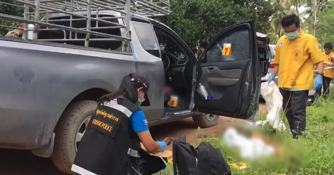 ไม่ยอมคืนดี ! ผัวคว้าปืนยิงเมียดับ ก่อนระเบิดขมับตัวตายตาม