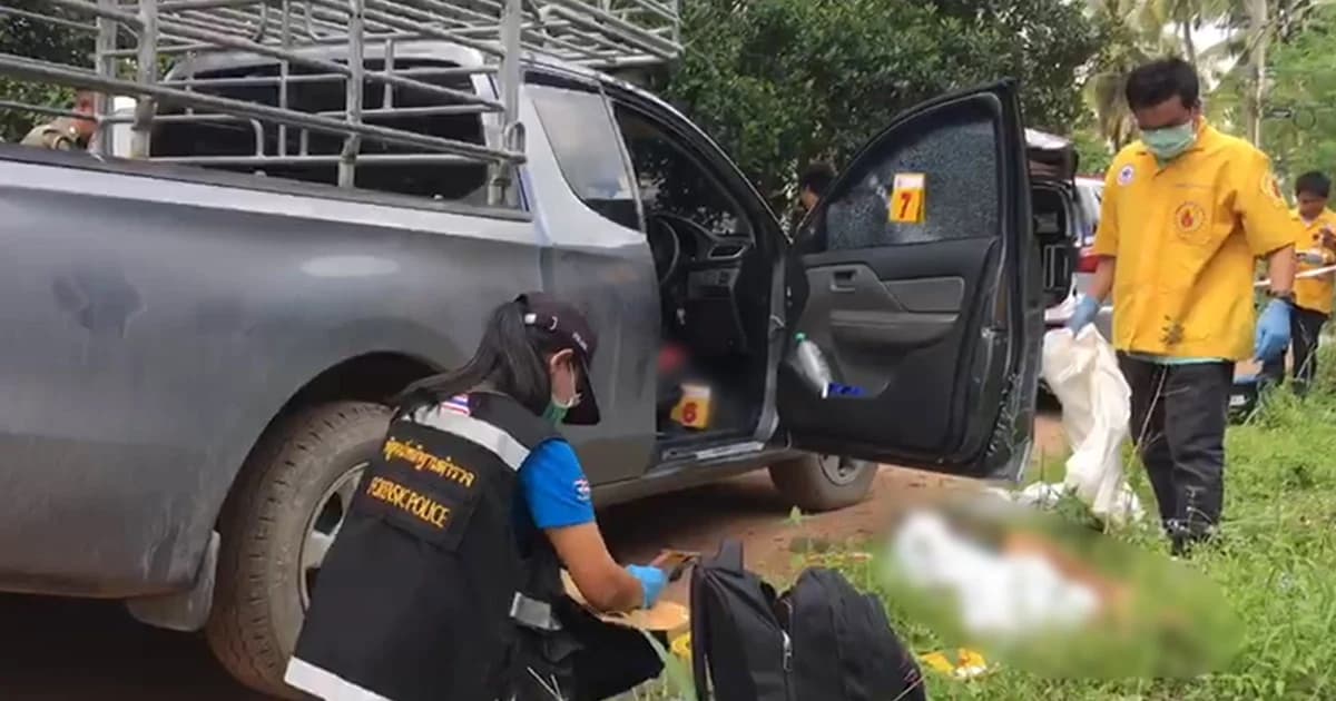 ไม่ยอมคืนดี ! ผัวคว้าปืนยิงเมียดับ ก่อนระเบิดขมับตัวตายตาม