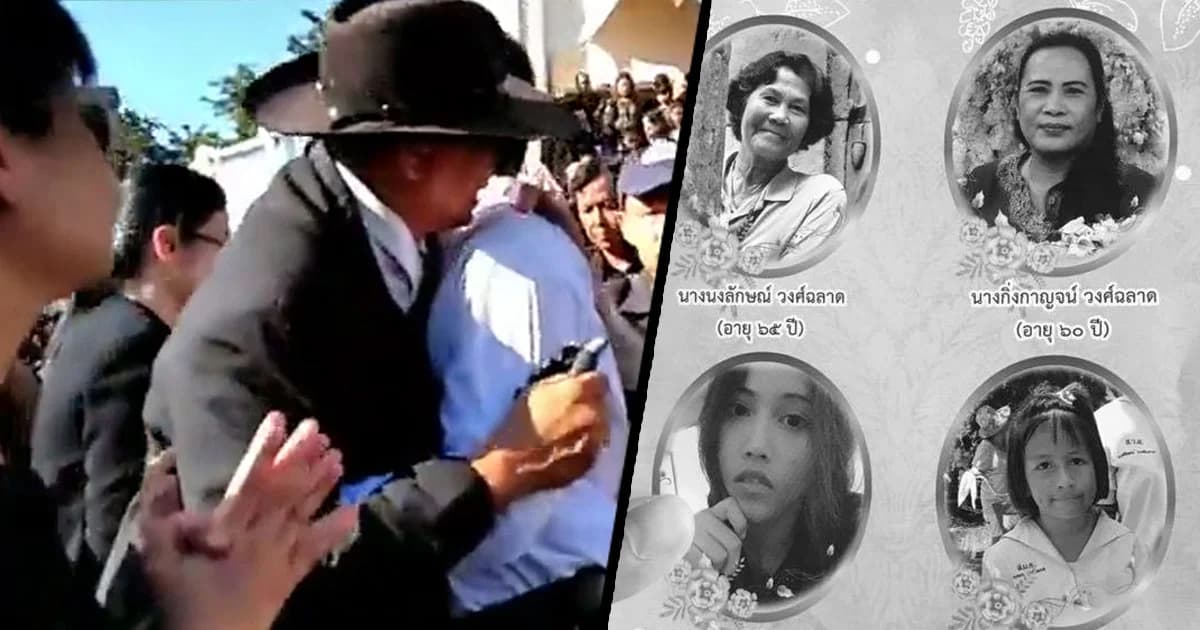 น้ำตาท่วมวัด ! เผา4ศพ “ครอบครัวครู” อุบัติเหตุ นศ.แพทย์หลับในข้ามเลนชน ญาติร่ำไห้แทบขาดใจ