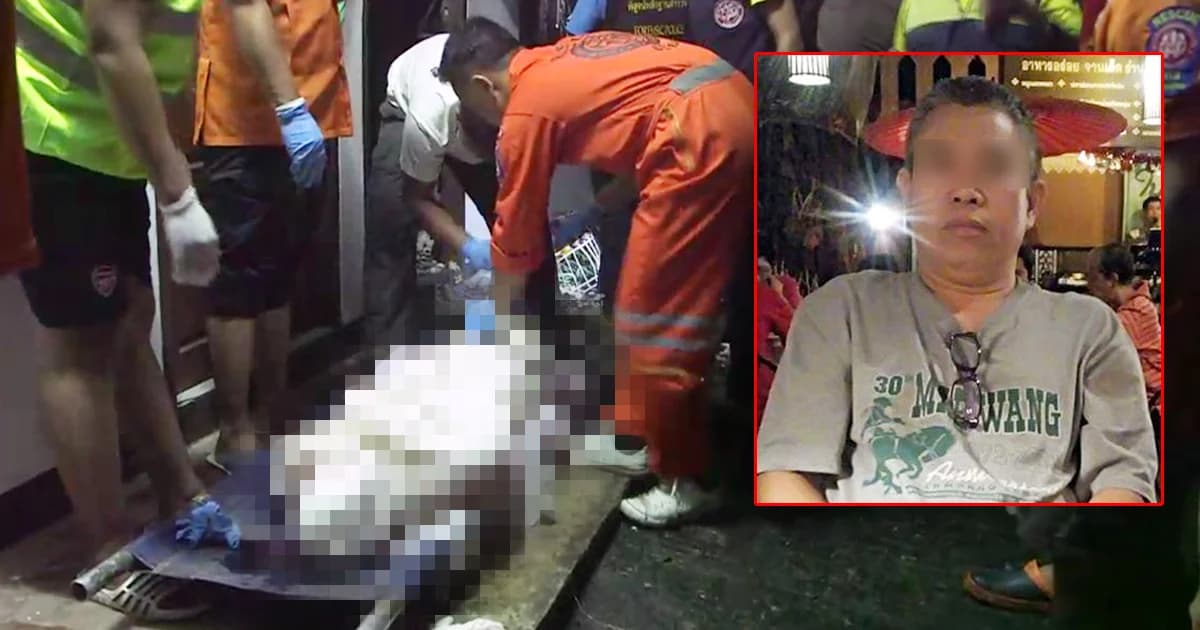 คาหนังคาเขา! ด.ต.บุกตามเมีย เห็นนอนกับชายอื่น รัวยิงชู้ดับคาที่