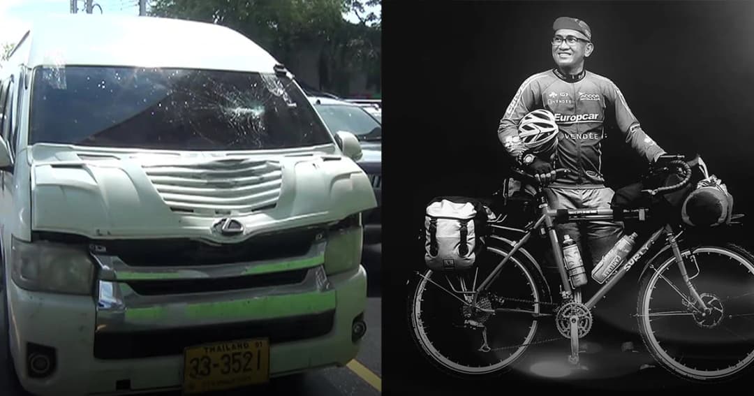 จับคนขับรถตู้ตีนผี ชนนักปั่นชาวฟิลิปปินส์ อ้างมองไม่เห็นสัญญาณไฟ