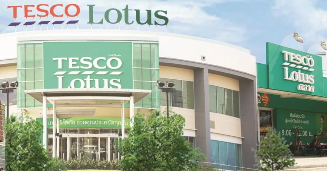 โลตัสแถลง ! ยกเลิกบางตำแหน่ง หลังมีข่าวปลดคน