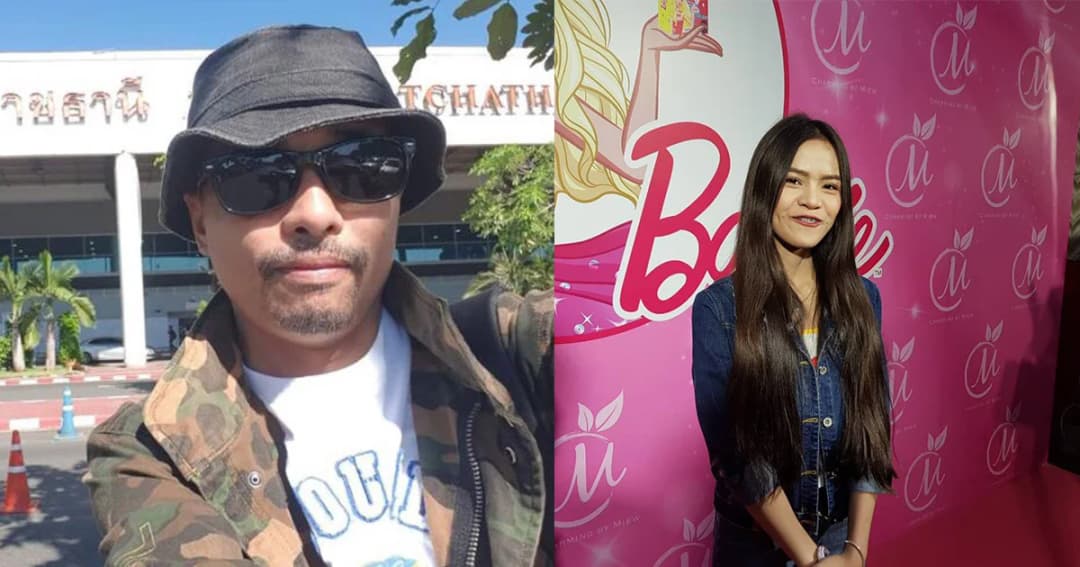 “อาม ชุติมา” เปิดใจ หลังถูกค่ายไหทองคำแจ้งจับคาเวที และถูกจับเซ็นสัญญาซ้อน