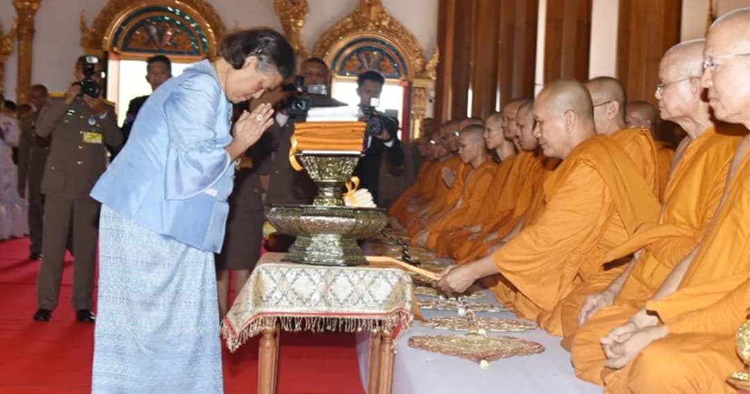 สมเด็จพระเทพรัตนราชสุดาฯ สยามบรมราชกุมารี เสด็จพระราชดำเนินถวายผ้าพระกฐิน ณ วัดชูจิตฯ