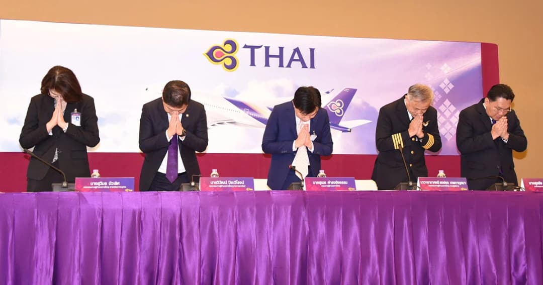 การบินไทย แถลง สรุปผลสอบดราม่านักบินทำเครื่องดีเลย์ 2 ชม. ขัดหลักธรรมาภิบาล