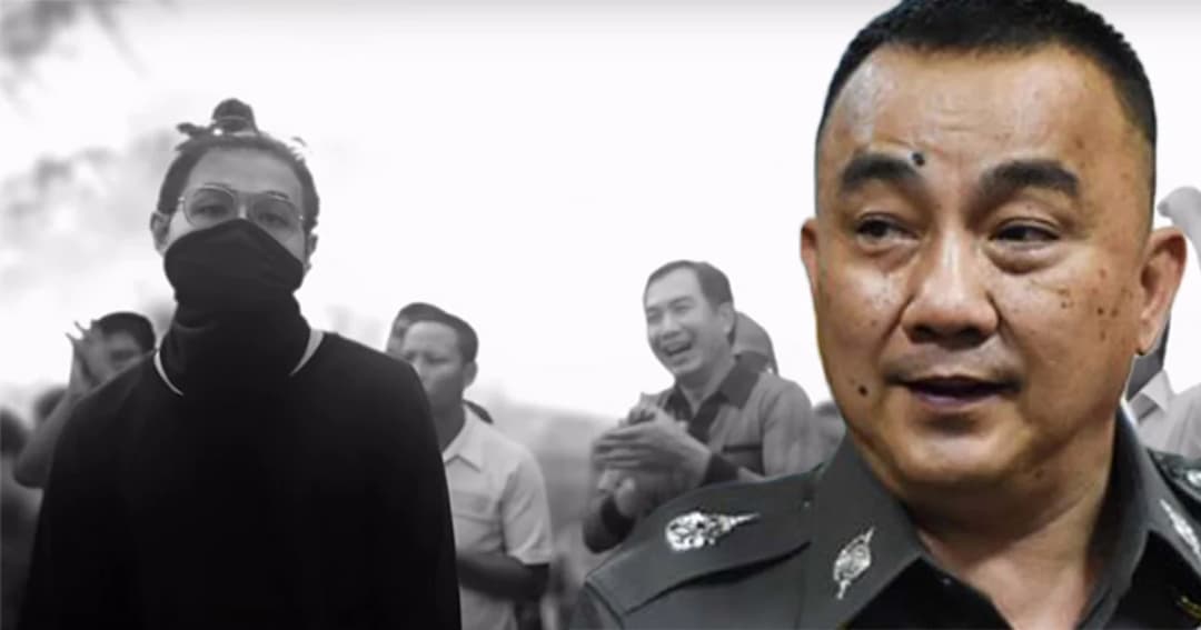 “ประเทศกูมี” ทะลุ 19 ล้านวิว ! ศรีวราห์ รับ ยังไม่มีหลักฐานเอาผิด ฟังได้ ร้องได้ แชร์ได้