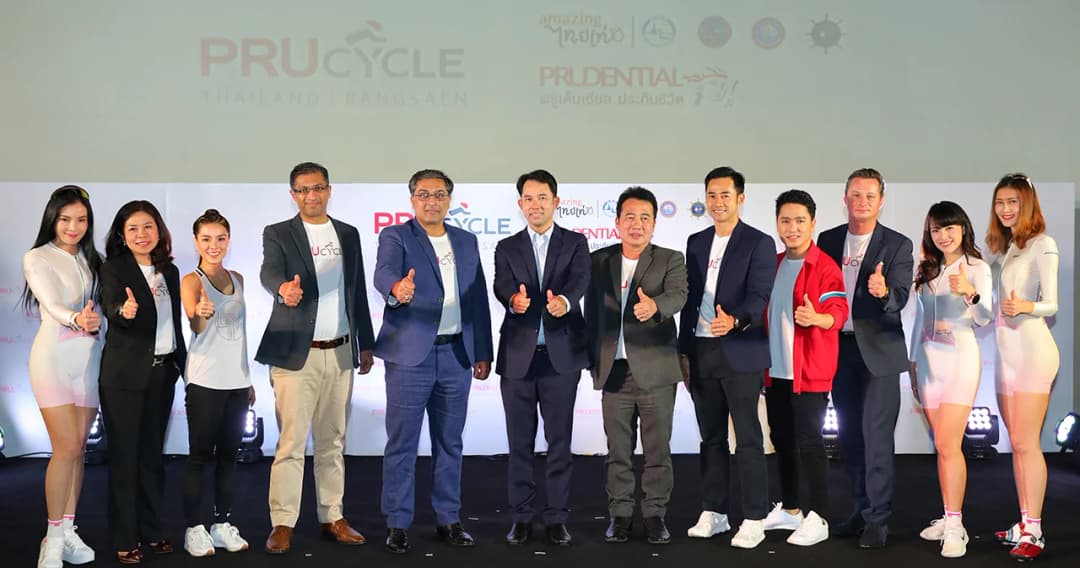 เปิดรับสมัครแล้ว! งานปั่นจักรยานสุดยิ่งใหญ่ “PRUcycle Thailand Bangsaen 2018”  พร้อมลุ้นปั่นไกลถึงลอนดอน