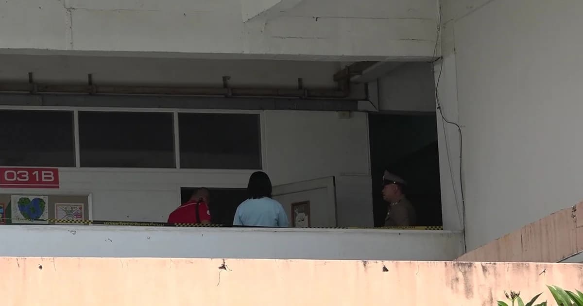 นักศึกษาชายเสียชีวิตปริศนา ในห้องน้ำของวิทยาลัย