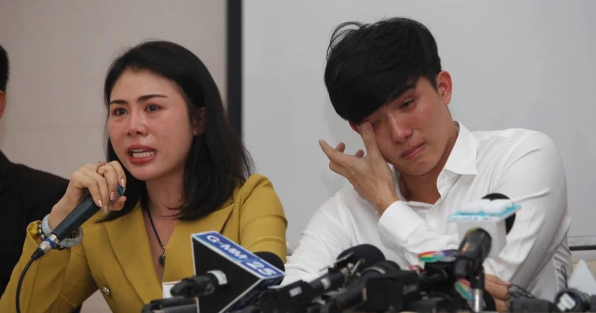 “บูม บิทคอยน์” ยันครอบครัวไม่ได้โกง ร่ำไห้หวั่นพ่อ-แม่ไม่ได้ประกันตัว