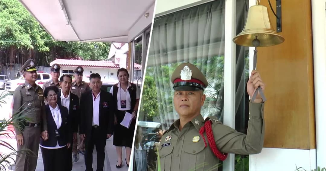 ตร.ภาค1 สั่ง 134 โรงพัก ให้สิบเวรตีระฆังทุก 1 ชั่วโมง ป้องกันการหลับเวร