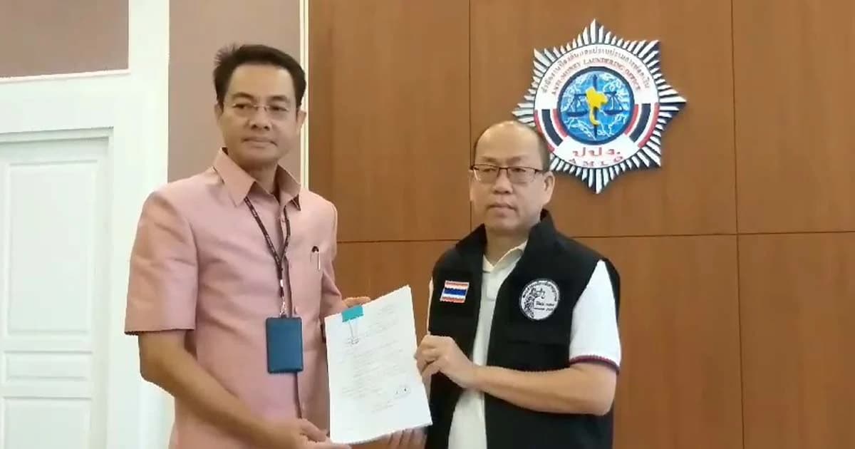 อัจฉริยะ ยื่นปปง. สอบ “ประจักษ์ชัย-เมีย-ลำไย ไหทองคำ” เลี่ยงภาษี?