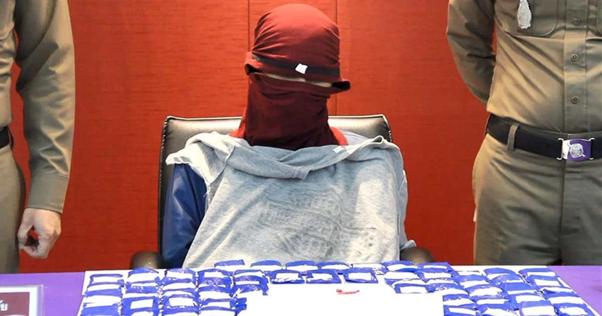 รวบหนุ่มนักดนตรี ซุกยาบ้า 1.2 หมื่นเม็ด ในกระเป๋ากีต้าร์