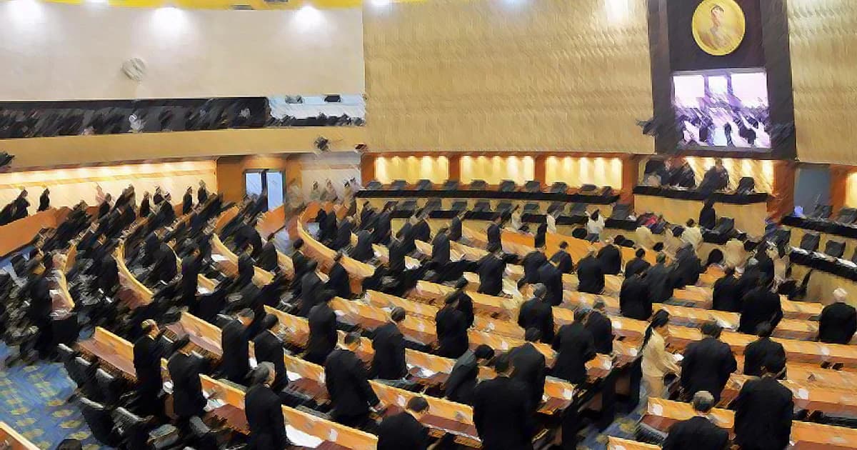 ป.ป.ช. ออกประกาศให้ ผู้ดำรงตำแหน่งทางการเมือง ยื่นบัญชีทรัพย์สิน