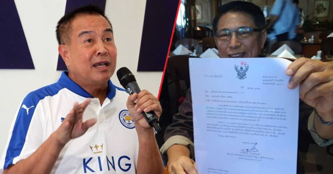 ‘สมยศ’ โต้ ‘พิสัณห์’ แจงรับเงินเดือนสมาคมกีฬาฟุตบอลฯ – ไทยลีก