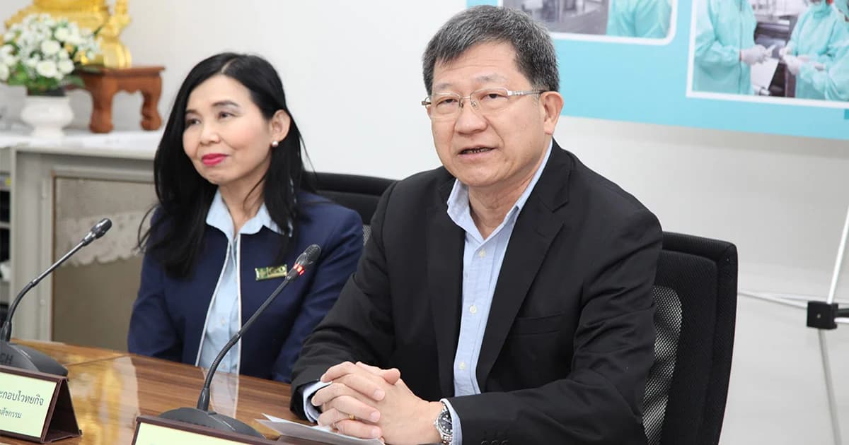 WHO รับรอง ยาต้านไวรัสเอดส์ อภ. ! คุณภาพเทียบเท่า เเต่ราคาถูกกว่ายาต้นเเบบหลายเท่า