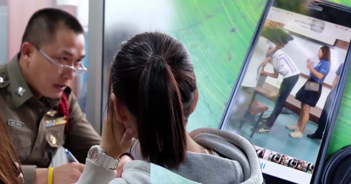 นศ.ปี 1 แฉถูกอาจารย์หนุ่มแอบถ่ายใต้กระโปรง ตะลึงพบคลิปแอบถ่ายในไอแพดจำนวนมาก