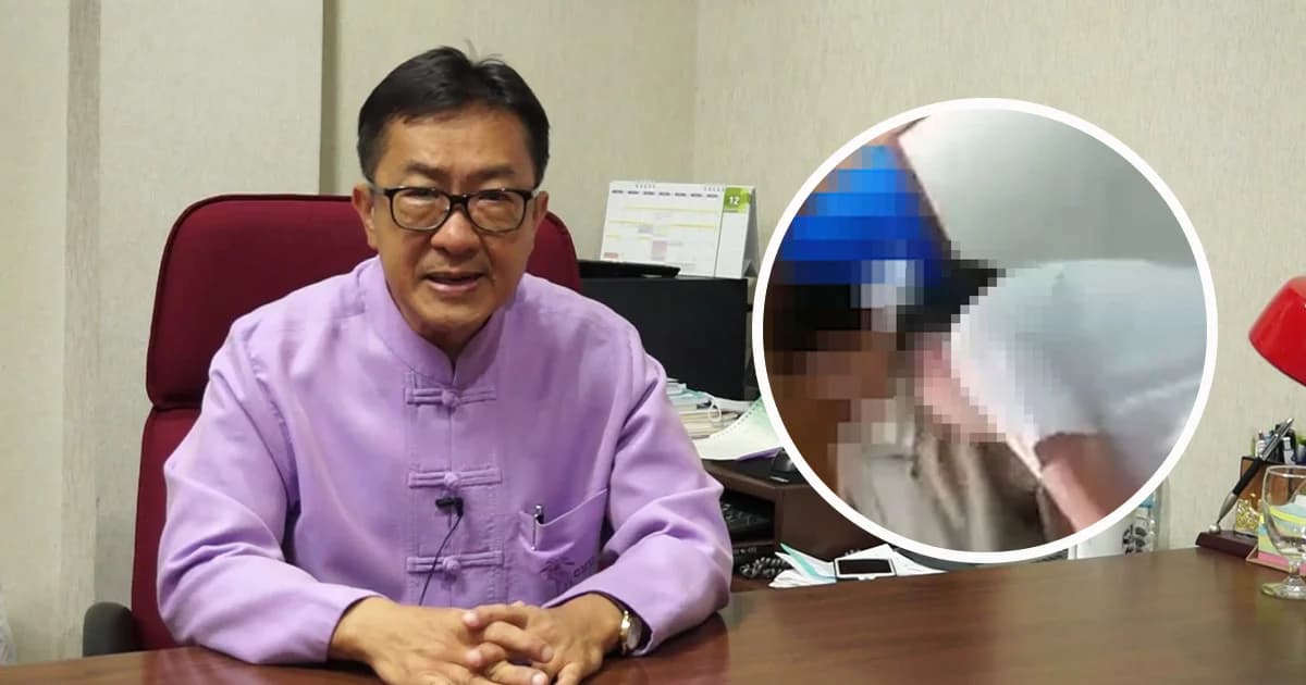 มช.แถลง ! แจงตั้ง กก.สอบ อ.หื่นถ่ายใต้กระโปรง นศ. ด้าน อ.หื่นชิงลาออกแล้ว