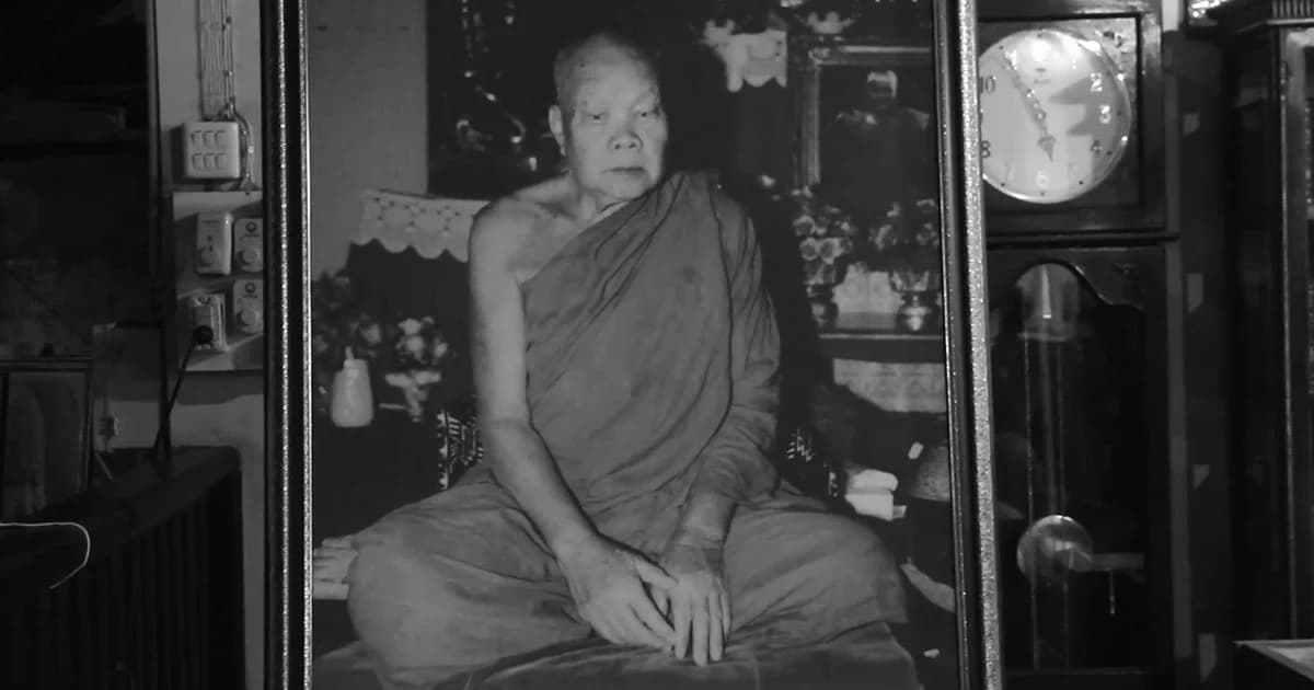 สิ้นแล้ว “หลวงปู่ลี” ศิษย์เอกหลวงตามหาบัว พระบวชหน้าไฟหลวงปู่มั่น สิริอายุ 96 ปี