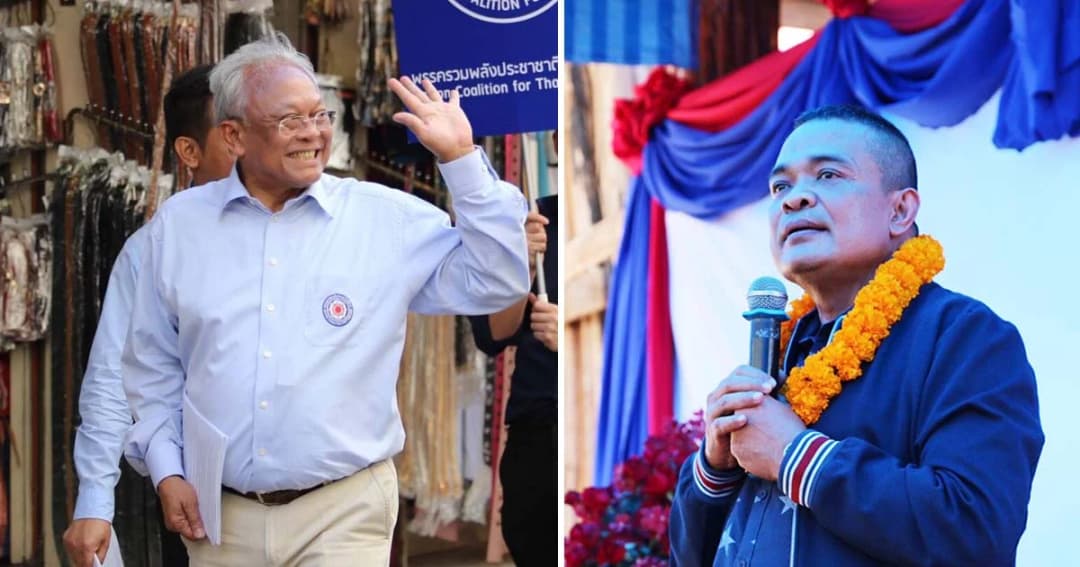 ‘จตุพร’ ขออย่าขวางสุเทพเดิน ชี้ไม่ชอบไม่ต้องฟัง-เพื่อเดินหน้าเลือกตั้ง