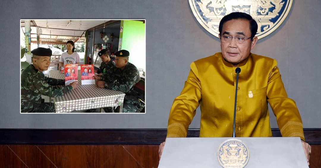 นายกฯ ชวนเที่ยวงานกาชาดสวนลุมพินี ปัดตอบคำถามเรื่องทหารยึดปฏิทินปีใหม่