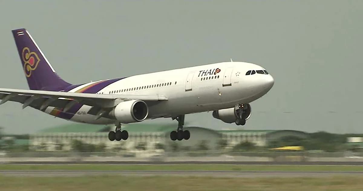 การบินไทยแจง ‘ทีจี 656’ ลงจอดฉุกเฉินที่ฮ่องกง นำผู้โดยสารป่วยส่ง รพ.