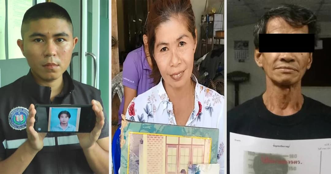 แจ่มแจ้ง ! สรุปเรื่องราว ตำรวจจับผู้ต้องหาฆ่าพ่อ หลังลอยนวลเกือบ 20 ปี