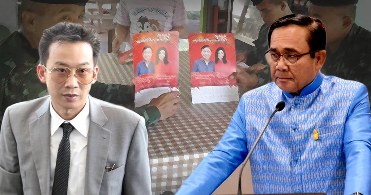 นายกฯ ยืนยัน ปลดล็อกการเมืองกลางเดือน ธ.ค.