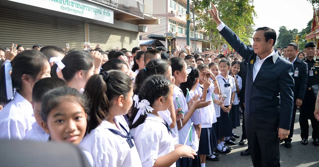 นายกฯ ถึงกาญจนบุรี ฟังปัญหาเรื่องแพรุกล้ำลำน้ำ