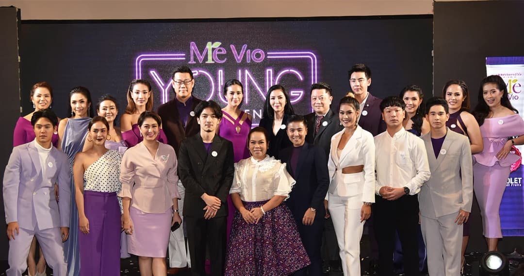 สุดยิ่งใหญ่ “นาโนนีเซีย” เปิดตัวผลิตภัณฑ์เสริมอาหาร Me Vio พร้อมพรีเซ็นเตอร์ว่าที่เจ้าสาว “จุ๋ย-วรัทยา”