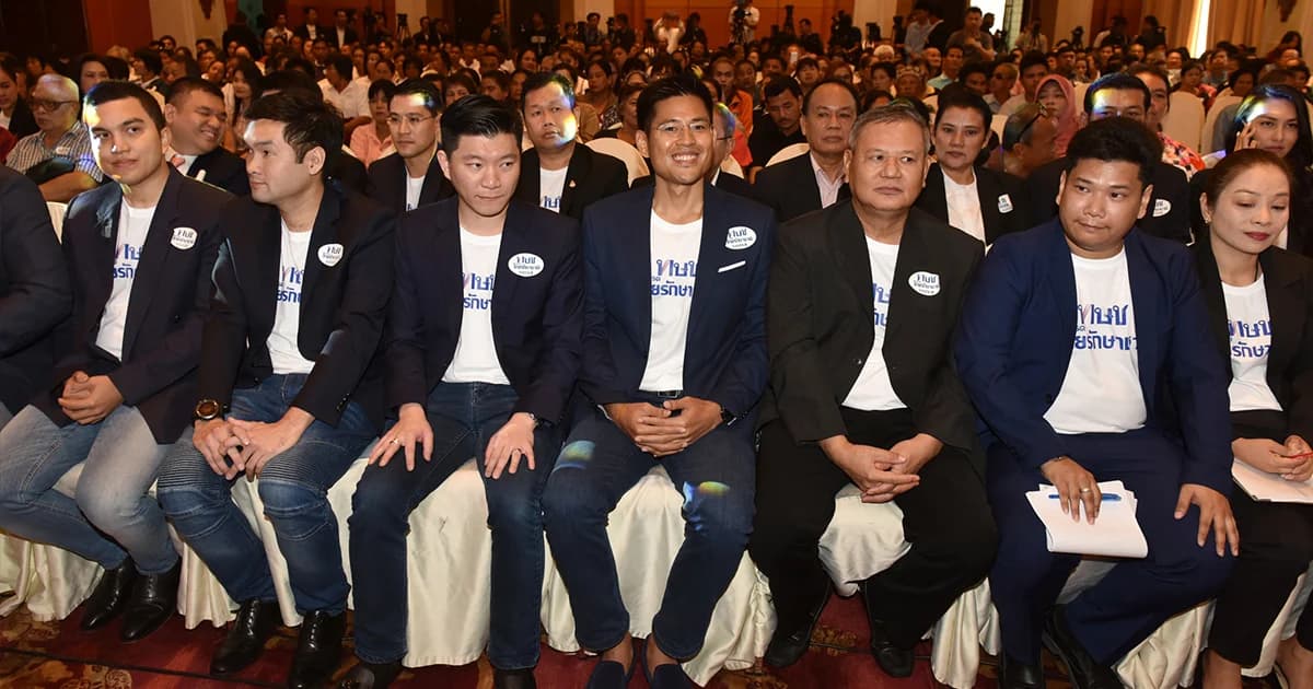 เปิดตัวพรรคไทยรักษาชาติ ระดมทายาท-ทีมงานเพื่อไทยสู้เลือกตั้ง