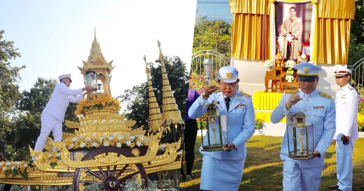 สมเด็จพระเจ้าอยู่หัว พระราชทานไฟพระฤกษ์ “เจียงฮายเกมส์” และ “น้ำกกเกมส์”