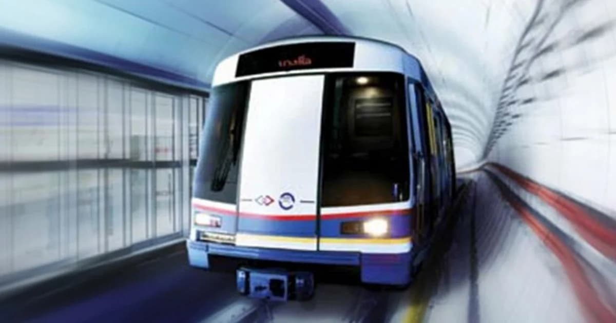 MRT สายสีน้ำเงิน ขึ้นค่าโดยสาร 1 ธ.ค.นี้