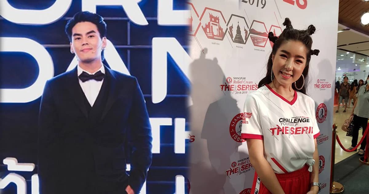 “จียอน” ตอกกลับไม่ได้เป็นเพื่อนสนิท “ไอซ์” รับเริ่มศึกษา “ฮั่น” อยู่